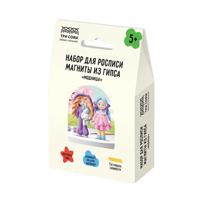 Набор для росписи из гипса ТРИ СОВЫ "Модницы", магниты, 2 фигурки, с красками и кистью, картонная коробка
