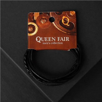 Браслет кожаный «Переплетение» классика, 5 нитей, чёрный с серебром, d=7 см