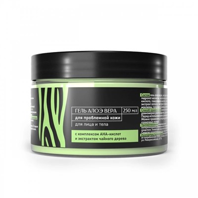 Гель алоэ «Для проблемной кожи» с комплексом АНА-кислот пластик 250 мл, «DEV-AHA»