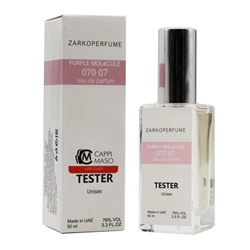 Tester EU Zarkoperfume Purple MOLeCULE 070 · 07 edp unisex 60 ml