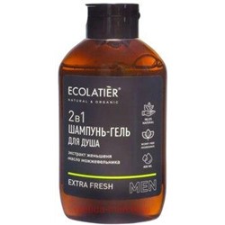 ECOLATIER Мужской Шампунь и гель для душа 2 в 1 Extra Energy 400 мл 831104