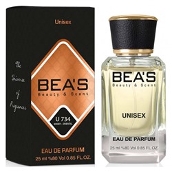 Beas U734 Christian Dior Bois Dargent Unisex edp 25 ml, Парфюм унисекс Beas U734 создан по мотивам аромата Christian Dior Bois Dargent