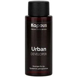 Kapous Проявитель для красителя«Urban» 60мл