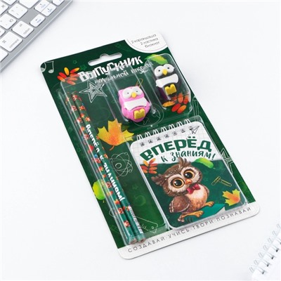 Подарочный набор канцелярский, ластики 2 шт., карандаши HB 2 шт., блокнот А7 «Выпускной: Вперёд к знаниям!»