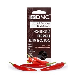 DNC Перец жидкий волос 3*15мл