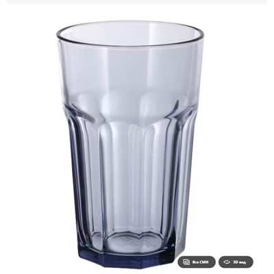 POKAL  Стакан Glas, hell rotlila, 35 cl