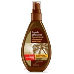 Ф-254 Paradise Спрей автозагар бронзовый 160мл