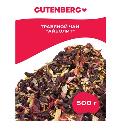 Чайный напиток Gutenberg "Айболит"