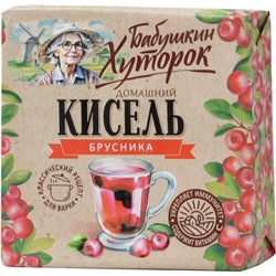 Бабушкин Хуторок. Кисель Брусника 180 гр. мягкая упаковка