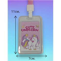 Бейдж с рисунком Единорог с лентой для пропусков тип 1