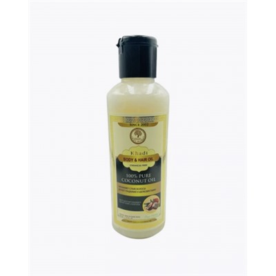 100% Натуральное кокосовое масло“ Кхади  (Body Oil «100% Natural coconut Oil») 210 мл