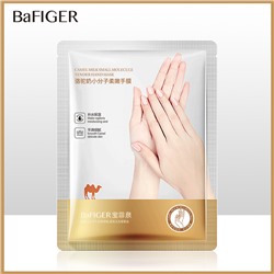 Маска-перчатки для рук с протеинами верблюжьего молока Baofeiquan Camel Milk Small Molecule Tender Hand Mask, 35 гр