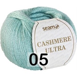 Пряжа Сеам Cashmere Ultra