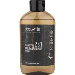 ECOLATIER Мужской Гель для душа и шампунь 2 в 1 кипарис и зеленый чай 600 мл 842107