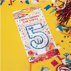 Свеча для торта Цифра Happy "5" 6*4 см, синий