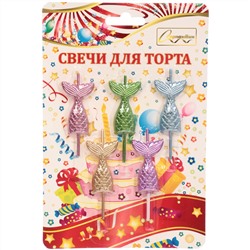 Свечи для торта "Русалка" 5 шт, 3,5*2,5 см, микс