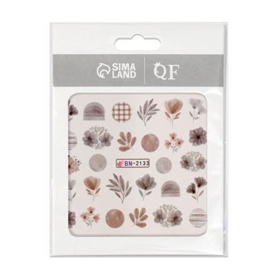 Слайдеры для ногтей «Осенний день», коричневые