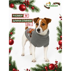 Свитер «Олень на сером», M (ДС 26, ОШ 26, ОГ 28-46 см)