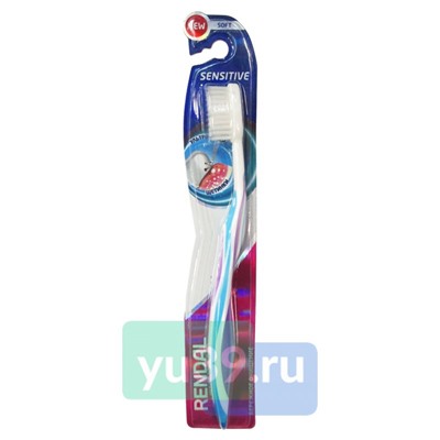 Зубная щетка Rendall Sensetive, средняя