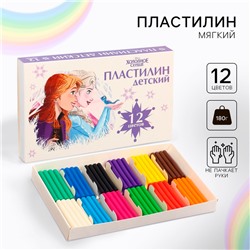Пластилин «Детский», 12 цветов, 180 г, Холодное сердце