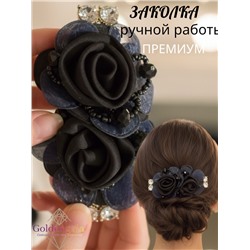 Заколка-автомат ручной работы Корея  Арт ЭЛЗ17/1