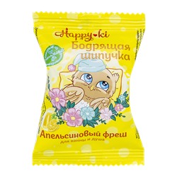 Детское шипучее средство для ванн Happiki Бодрящая шипучка 40г