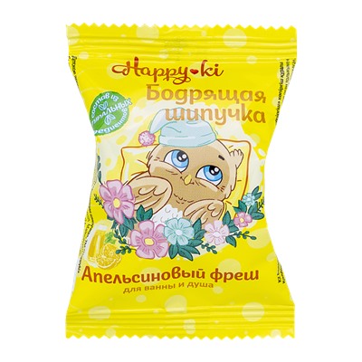 Детское шипучее средство для ванн Happiki Бодрящая шипучка 40г