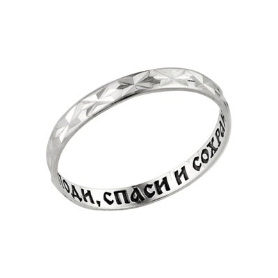 Кольцо из серебра штампованое с алмазной огранкой