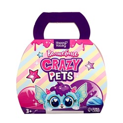 Игрушка-сюрприз «Волшебный» Crazy Pets, с наклейками, голубой, МИКС