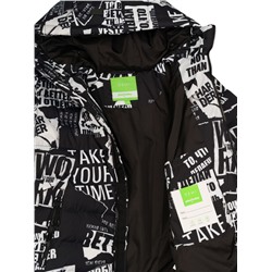 Куртка демисезонная для мальчика