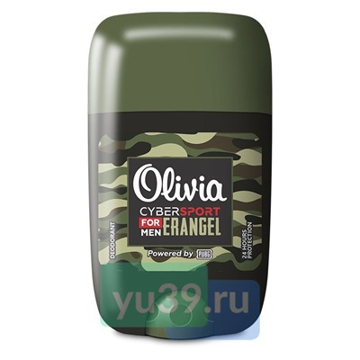 Антиперспирант-стик ALVIERO Olivia - CYBERSPORT ERANGEL MEN 50мл