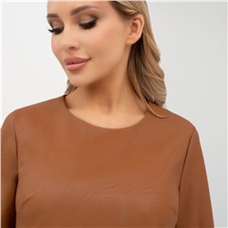 Платье, Твой хэппи энд