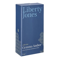 Набор бокалов для шампанского Gemma Amber, 225 мл, 2 шт.