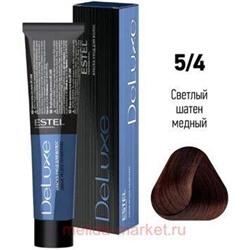 ESTEL DE LUXE 5/4 Краска-уход светлый шатен медный
