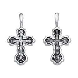 Крест из серебра литье частичное чернение