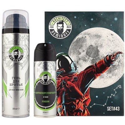 DEMIDOFF НАБОР №43 Гель д/бр.200 +Дез-нт спрей FRESH 200