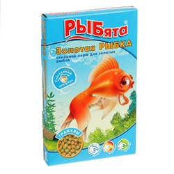 Корм «РЫБята Золотая РЫБКА» (+ сюрприз) для золотых рыб, гранулы, 25 г