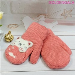 Детские варежки с пещалкой теплые на меху длина 13 см Арт 4