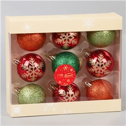 Ёлочные игрушки «Адель» снежинки, шары новогодние, d=6 см, набор 9 шт., МИКС