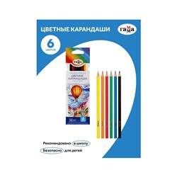Карандаши цветные Гамма "Классические", 06цв., заточен., картон. упаковка, европодвес