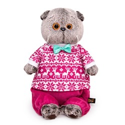 Мягкая игрушка "Кот Басик в зимней пижаме" (22 см)
