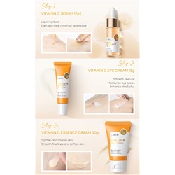 Набор 3 средства для лица с Витамином С Laikou Vitamin C Skincare Set