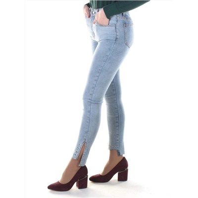 0448 Джинсы женские зауженные YTD JEANS