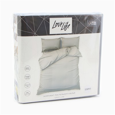 Комплект постельного белья LoveLife евро Gray line 200*217 см, 230*240 см, 50*70 см -2 шт, страйп-сатин, 100%п/э