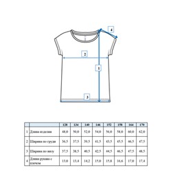 Футболка для девочки