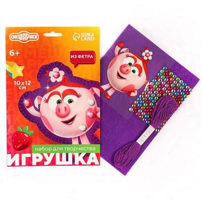 Набор для творчества "Игрушка из фетра". Смешарики: Нюша