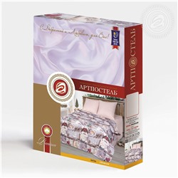 КПБ Домашний уют Арт Дизайн 220