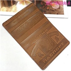 Обложка для паспорта из кожи светло-коричневая