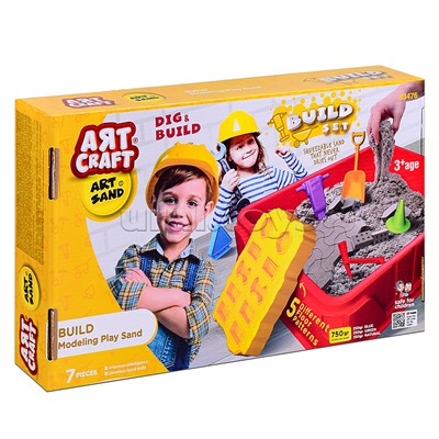 Набор кинетический песок "Стройка" 750г