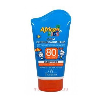 Ф-404 «Africa Kids» Крем солнцезащитный для детей SPF 80 "Africa Kids" 100мл